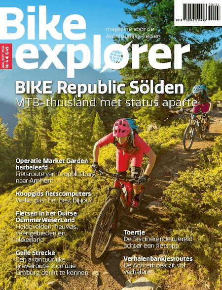 BIKE Explorer