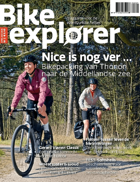 BIKE Explorer