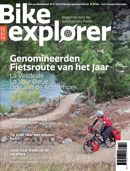 BIKE Explorer
