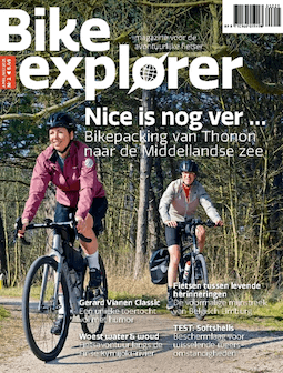 BIKE Explorer