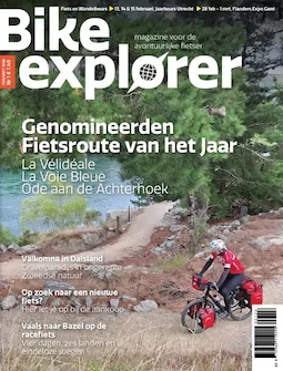 BIKE Explorer