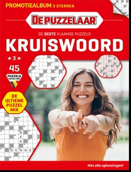 Kruiswoord Promotiealbum