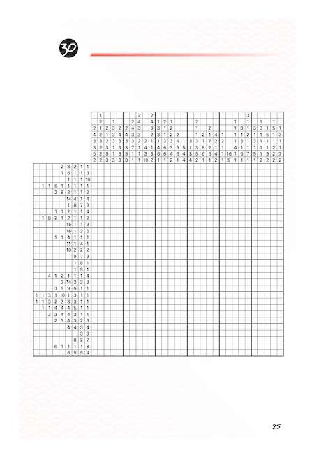 Japanse Puzzels
