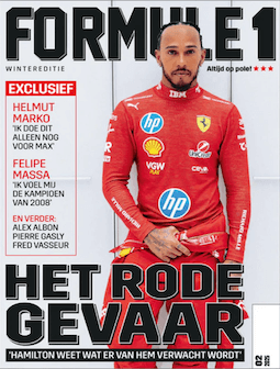 Formule 1