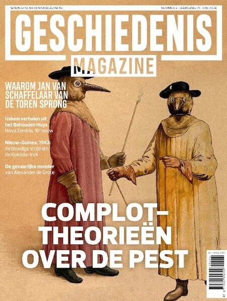 Geschiedenis Magazine