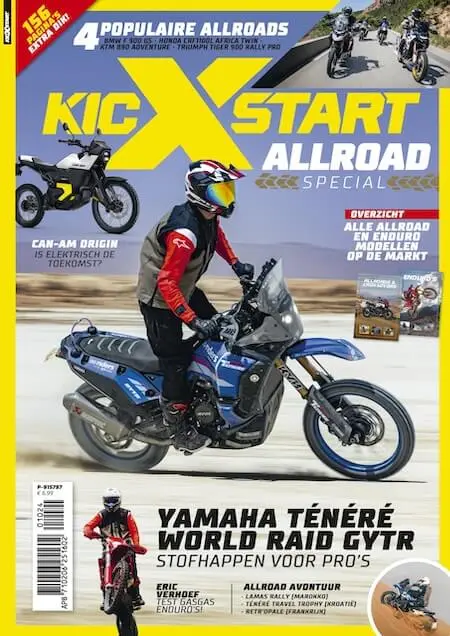 Kicxstart Magazine