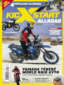Kicxstart Magazine