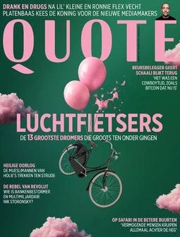 Quote