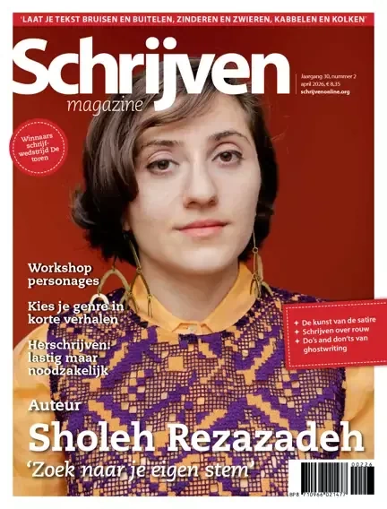 Schrijven Magazine