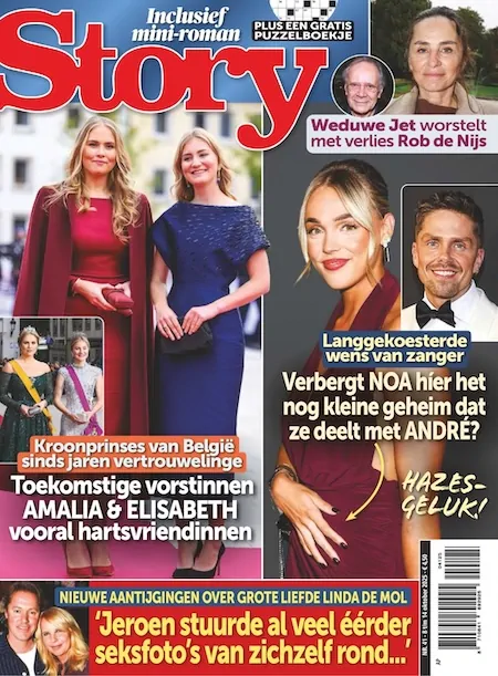 Story