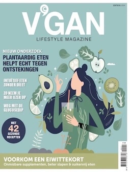 VGAN Lifestyle
