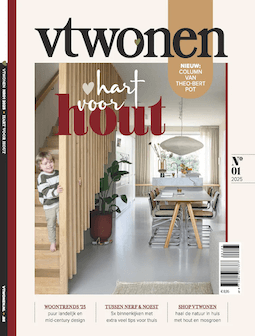 vtwonen