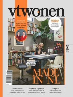 vtwonen