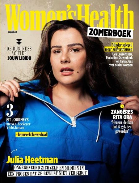 Womens Health