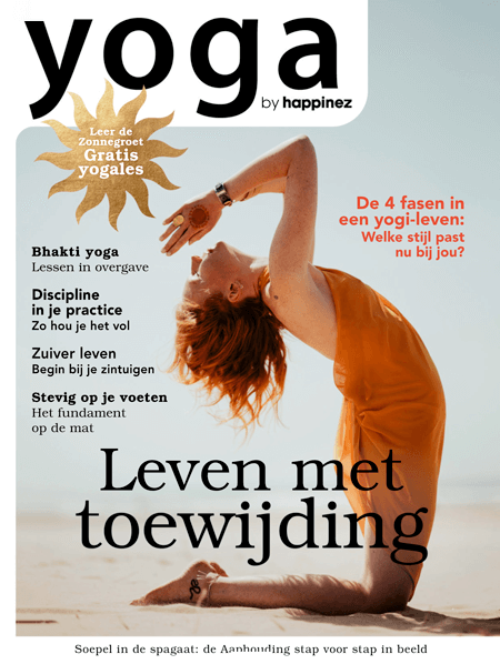 Yoga Magazine
